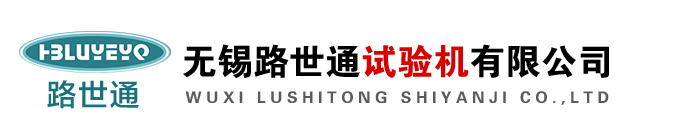 河北峻川新型保溫材料有限公司-擠塑聚苯乙烯保溫板,石墨擠塑保溫板,擠塑聚苯乙烯保溫板