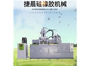 你們的機(jī)器有什么優(yōu)勢(shì)？
