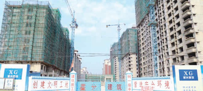 大廠星光城項(xiàng)目 原色擠塑板